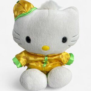 Plush Hello Kitty Dear Daniel McDonalds Hong Kong 1999 Vintage Chinese Wedding
